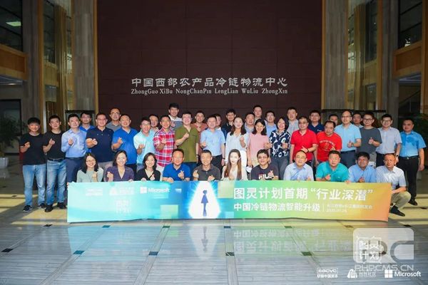 「圖靈計(jì)劃」給傳統(tǒng)產(chǎn)業(yè)數(shù)字化升級的12個(gè)錦囊